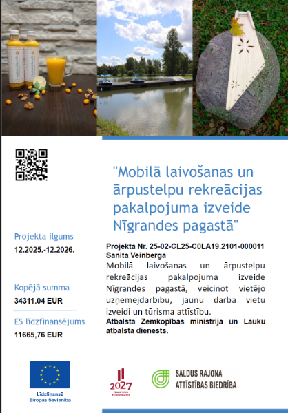 Mobilā laivošanas un ārpustelpu rekreācijas pakalpojuma izveide Nīgrandes pagastā — ES projekta informācija